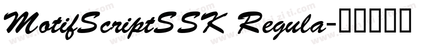 MotifScriptSSK Regula字体转换